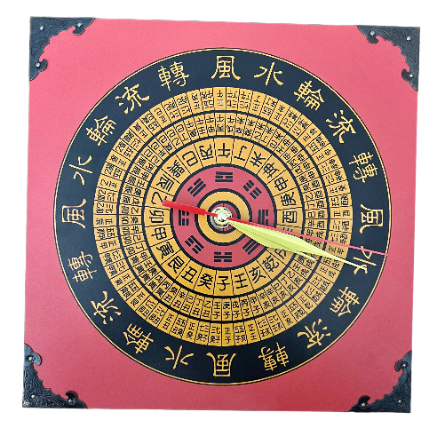 Oker Feng Shui Compass